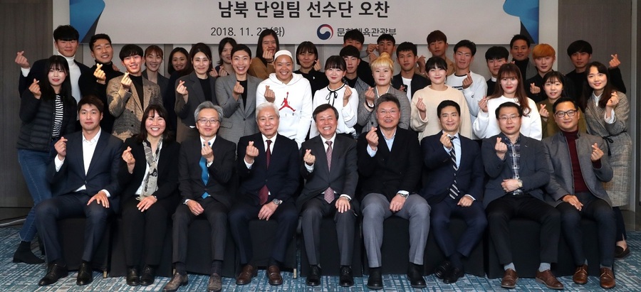 Photo] Inter-Korean basketball scheduled for early July : North Korea :  News : The Hankyoreh