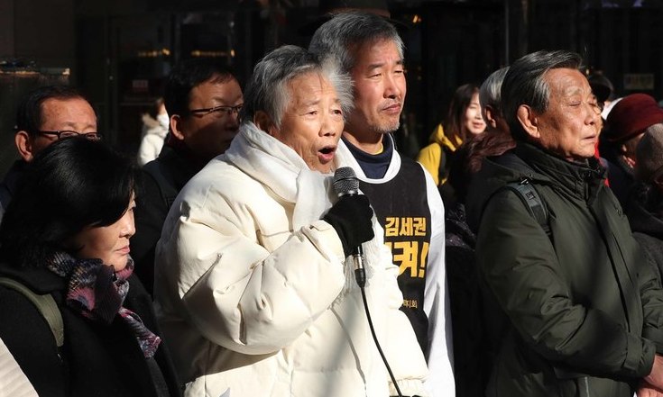 [포토] “401일째 고공농성, 이게 사람이 먼저인 나라냐” 