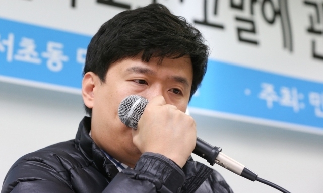 ‘유우성씨 간첩조작’ 국정원 대공수사국장 실형 1년6개월 선고