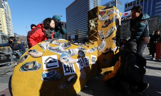 ‘노조 파괴’ 손배·가압류…노조원 개인 책임부터 제한해야 