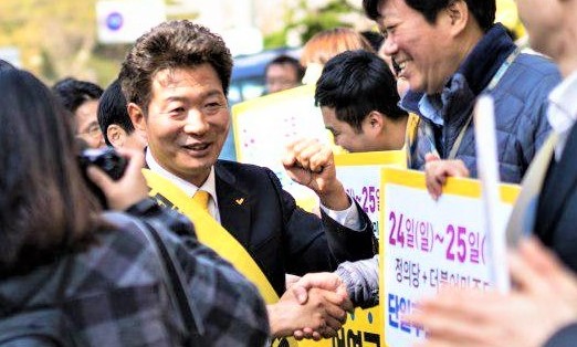 정의당 여영국, ‘노회찬 지역구’ 창원 성산 단일후보 선출