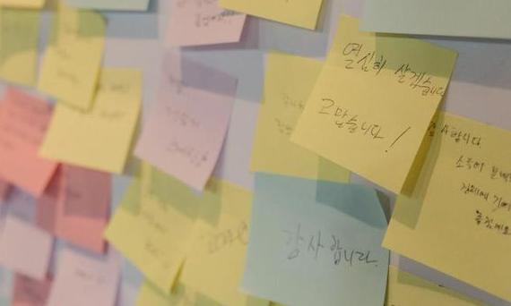 [사설] 서울시 ‘청년수당’ 3년 실험이 보여준 희망
