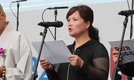 서지현·박창진 사회…‘1987’ 남영동서 6월항쟁 기념식