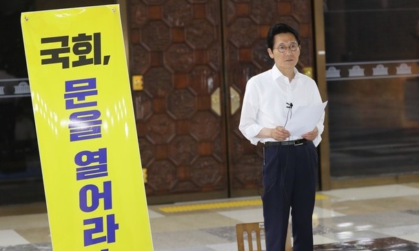 “경제청문회 먼저”하라는 나경원, 국회 정상화 끝까지 ‘판깨기’