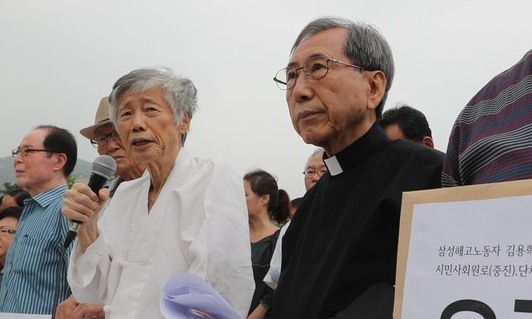 [포토] 삼성해고노동자 김용희 단식 고공농성 50일