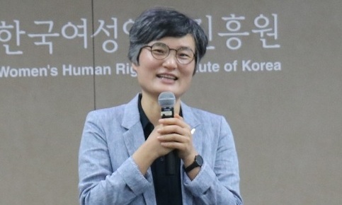 여성 인권 한국 한국여성인권진흥원