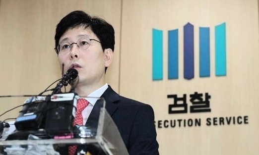 ‘김학의 보고서’ 속 임아무개씨, 윤석열 총장 관련 “검찰수사단에서 묻지 않았다”