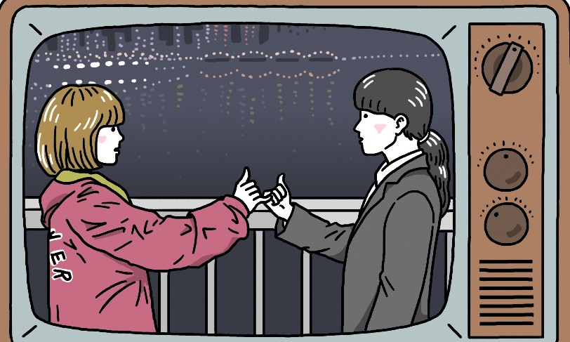 그립지 못한 것들이 그리운 시대