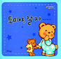 2월 6일 새로 나왔어요