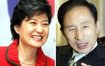박근혜-이명박 벌써 ‘사이버 기싸움’?…비방전 가열