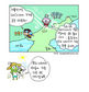 우리나라에서 가장 추운 곳은?