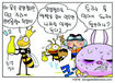 벌의 종류는 어떻게 결정될까?