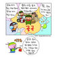 ‘중국산’ 왜 많을까