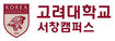 “내년 7월 전교생 절반 기숙사 생활 가능”