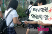 이명박 시대, 새로운 길을 모색하는 청소년인권운동