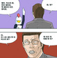 영어로 수업하는 미래 교실은 이런 모습?