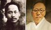 단재와 백범의 민족주의