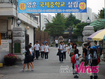 서울 영훈중 학생들, “국제중 전환, 마음에 걸려요”