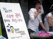 청소년의 소중한 권리, 청소리가 함께 지켜요