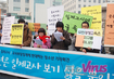 “청소년은 일제고사가 싫었을 뿐이고!”