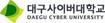 특수교육·사회복지·상담치료학 특성화