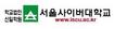 미·중·러 등 외국대학과 학술교류 협정