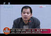 <워낭소리> 더 이상 도마 위에 오르기 싫다