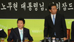 민주, 이 대통령 사과·특검구성 등 요구