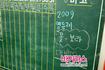 학생들로부터 사랑 받는 영등포여고 학생회