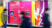 지하철은 ‘서울시 홍보물’을 싣고 달린다