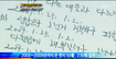 Chosun Ilbo loses Jang Ja-yeon related lawsuits