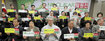 Civic leaders call for ‘post-nuclear society’