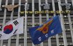 Police protest for strengthened investigative powers