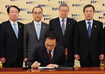 Railroaded FTA signing