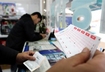 Lottery sales in S.Korea spike