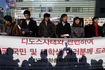 Students urge thorough investigation of cyber attack on NEC