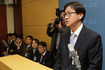 Probe into diamond mine shows illicit stock speculation