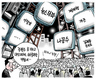 Corollary of MB’s nasty trick