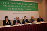 New York seminar shows newly refined North Korea