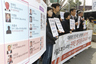 Ruling party bracing for spying scandal backlash