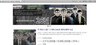 Production of Gwangju Democratization Movement film trying again