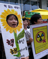 Sunflowers not nukes