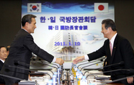 MB government getting uncomfortably cozy with Japan
