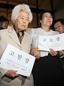 Former comfort women invite Japanese politicians to Korea