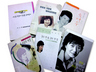 [Special series Part 2 - a divine mandate] Park Geun-hye’s past and future