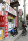 Industrial accidents cause migrant worker deaths
