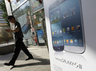 Samsung can no longer win by following the leader