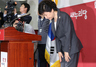 Park Geun-hye apologizes for abuses by her father’s regime