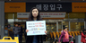 이마트 “의무휴업 막아라” 협력업체 동원 여론몰이