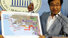 Lawmaker releases map showing Roh’s proposed North-South joint fishing area